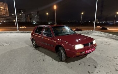 Volkswagen Golf III, 1997 год, 150 000 рублей, 1 фотография