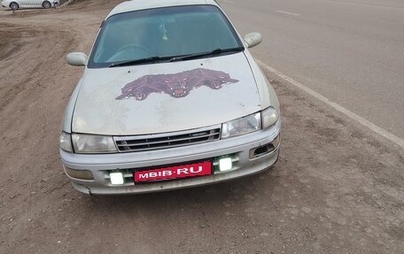 Toyota Carina, 1993 год, 310 000 рублей, 1 фотография