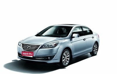 Lifan Cebrium (720), 2014 год, 485 000 рублей, 1 фотография