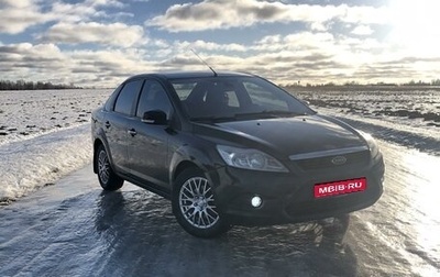 Ford Focus II рестайлинг, 2008 год, 630 000 рублей, 1 фотография