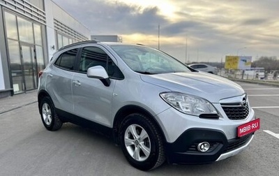 Opel Mokka I, 2014 год, 1 550 000 рублей, 1 фотография