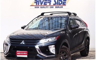 Mitsubishi Eclipse Cross, 2020 год, 1 600 000 рублей, 1 фотография