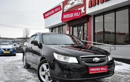 Chevrolet Epica, 2007 год, 749 000 рублей, 1 фотография