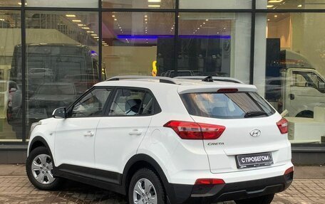 Hyundai Creta I рестайлинг, 2020 год, 2 049 000 рублей, 6 фотография