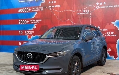 Mazda CX-5 II, 2021 год, 3 234 000 рублей, 4 фотография