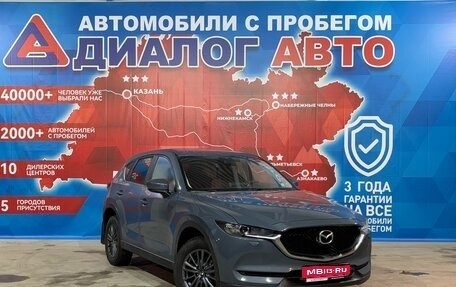 Mazda CX-5 II, 2021 год, 3 234 000 рублей, 1 фотография