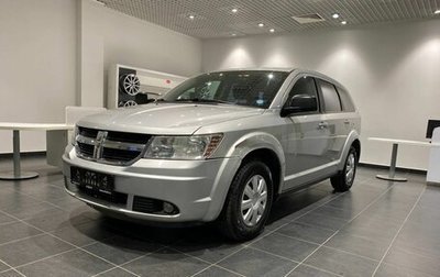 Dodge Journey I, 2008 год, 1 149 000 рублей, 1 фотография