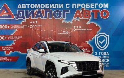 Hyundai Tucson, 2024 год, 3 800 000 рублей, 1 фотография