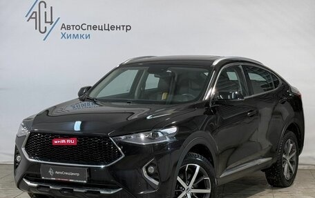 Haval F7x I, 2020 год, 1 899 800 рублей, 1 фотография