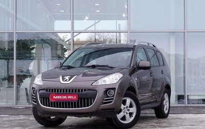 Peugeot 4007, 2011 год, 1 195 000 рублей, 1 фотография