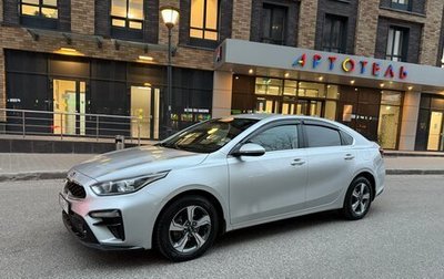 KIA Cerato IV, 2019 год, 1 600 000 рублей, 1 фотография