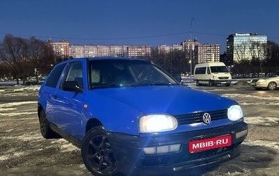 Volkswagen Golf III, 1993 год, 105 000 рублей, 1 фотография