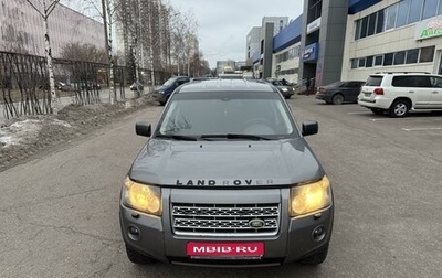 Land Rover Freelander II рестайлинг 2, 2010 год, 1 фотография