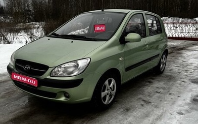 Hyundai Getz I рестайлинг, 2010 год, 620 000 рублей, 1 фотография