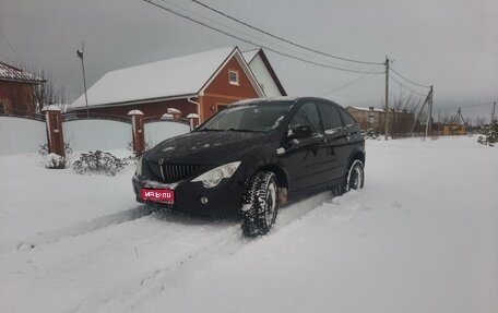 SsangYong Actyon II рестайлинг, 2010 год, 875 000 рублей, 1 фотография