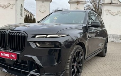 BMW X7, 2023 год, 14 350 000 рублей, 1 фотография