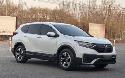 Honda CR-V IV, 2021 год, 2 500 000 рублей, 1 фотография