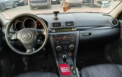 Mazda 3, 2005 год, 380 000 рублей, 1 фотография