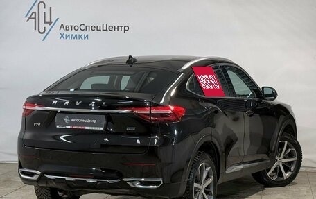 Haval F7x I, 2020 год, 1 899 800 рублей, 2 фотография