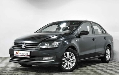 Volkswagen Polo VI (EU Market), 2016 год, 1 008 800 рублей, 1 фотография