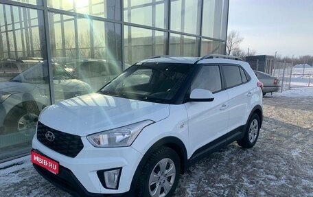 Hyundai Creta I рестайлинг, 2020 год, 1 650 000 рублей, 1 фотография