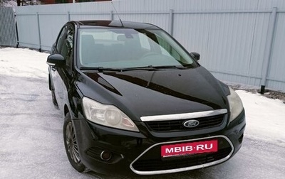 Ford Focus II рестайлинг, 2008 год, 630 000 рублей, 1 фотография