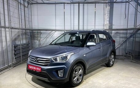 Hyundai Creta I рестайлинг, 2018 год, 1 670 000 рублей, 1 фотография