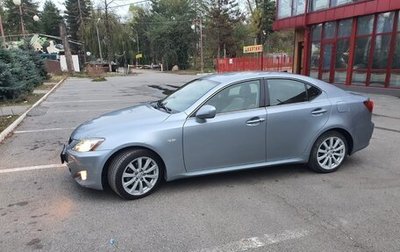 Lexus IS II рестайлинг 2, 2007 год, 1 300 000 рублей, 1 фотография