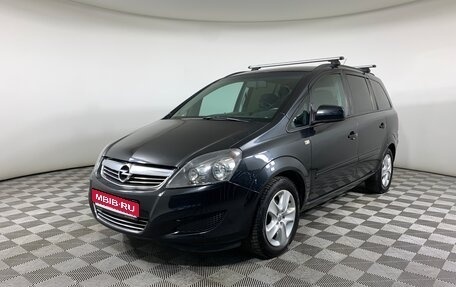 Opel Zafira B, 2012 год, 770 000 рублей, 1 фотография