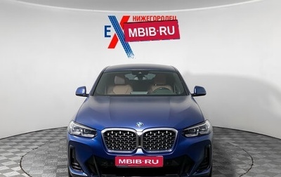 BMW X4, 2021 год, 6 399 000 рублей, 1 фотография