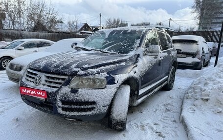 Volkswagen Touareg III, 2004 год, 867 000 рублей, 9 фотография