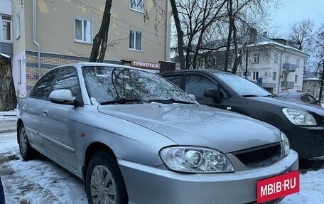 KIA Spectra II (LD), 2007 год, 350 000 рублей, 2 фотография