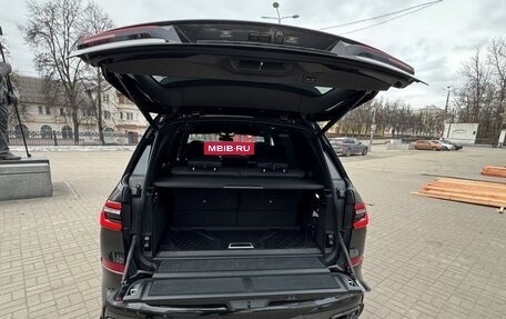 BMW X7, 2023 год, 14 350 000 рублей, 22 фотография