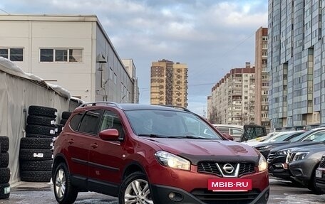 Nissan Qashqai+2 I, 2012 год, 1 289 000 рублей, 2 фотография