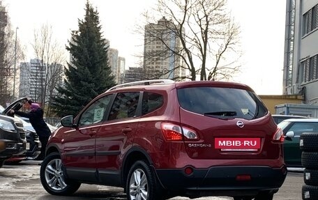 Nissan Qashqai+2 I, 2012 год, 1 289 000 рублей, 5 фотография