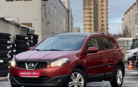 Nissan Qashqai+2 I, 2012 год, 1 289 000 рублей, 4 фотография