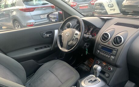 Nissan Qashqai+2 I, 2012 год, 1 289 000 рублей, 9 фотография