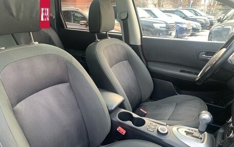 Nissan Qashqai+2 I, 2012 год, 1 289 000 рублей, 10 фотография