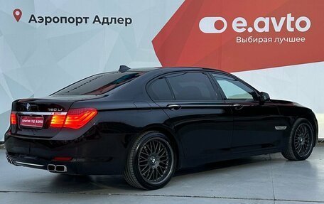 BMW 7 серия, 2009 год, 1 790 000 рублей, 2 фотография