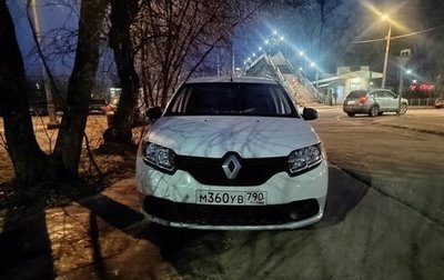 Renault Logan II, 2016 год, 410 000 рублей, 1 фотография