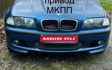 BMW 3 серия, 1998 год, 600 000 рублей, 1 фотография