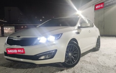 KIA Optima III, 2012 год, 1 350 000 рублей, 1 фотография