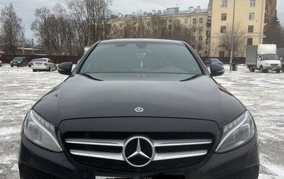 Mercedes-Benz C-Класс, 2017 год, 2 500 000 рублей, 1 фотография