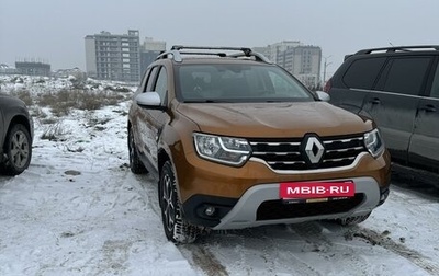 Renault Duster, 2021 год, 2 055 000 рублей, 1 фотография