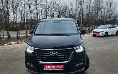 Hyundai H-1 II рестайлинг, 2018 год, 3 100 000 рублей, 1 фотография