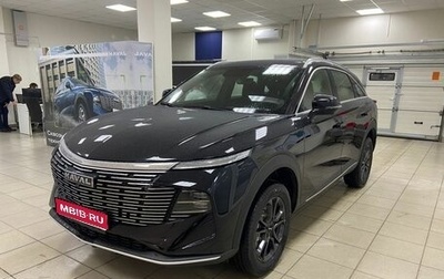 Haval F7, 2024 год, 2 820 510 рублей, 1 фотография