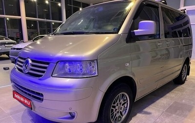 Volkswagen Multivan T5, 2007 год, 1 700 000 рублей, 1 фотография