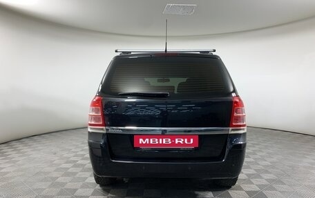 Opel Zafira B, 2012 год, 770 000 рублей, 6 фотография