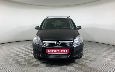 Opel Zafira B, 2012 год, 770 000 рублей, 2 фотография