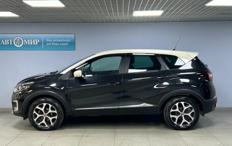 Renault Kaptur I рестайлинг, 2016 год, 1 241 000 рублей, 4 фотография